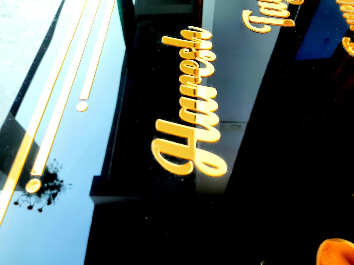 Nestivahome Customized Self Adhesive Name Plate | Black Engraving Sheet With Font Plate color Options | Name Plate For Home, Office & Outdoor Entrance 12...